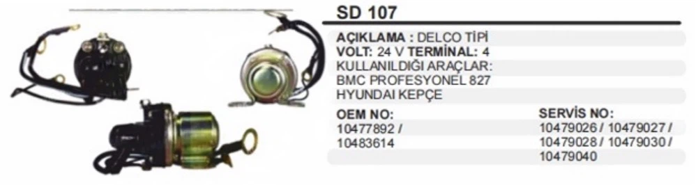 info-998-266